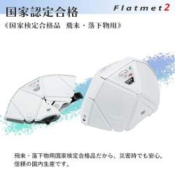 32153 B