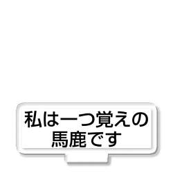 7528 B