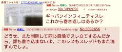 183399 B