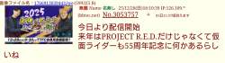 127498 B