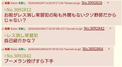 150839 B
