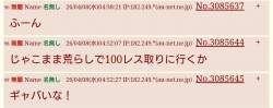 116078 B