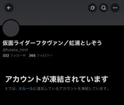 109885 B