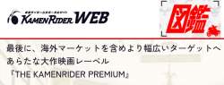 207684 B