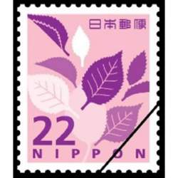 22743 B