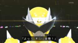 132853 B