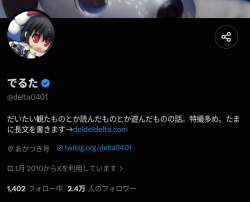 109706 B