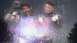 137323 B