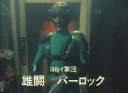 25776 B