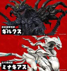685511 B