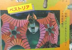 68994 B