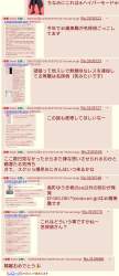 504792 B
