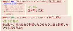 135648 B