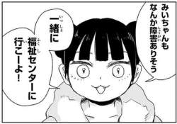 79598 B