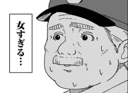 98528 B