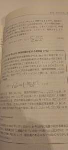 1718517 B