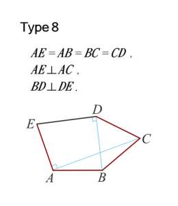 63138 B