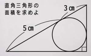 78591 B