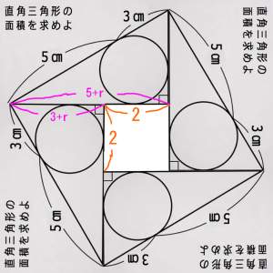 345138 B