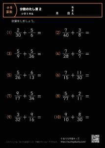 117734 B