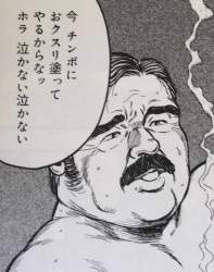 494789 B
