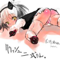 76672 B