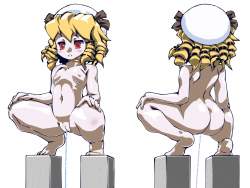 425656 B