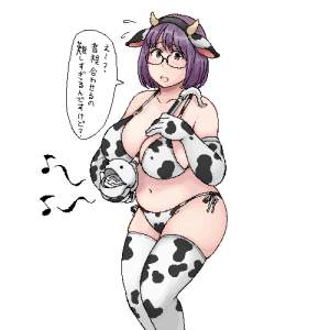 83616 B