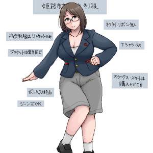 81442 B