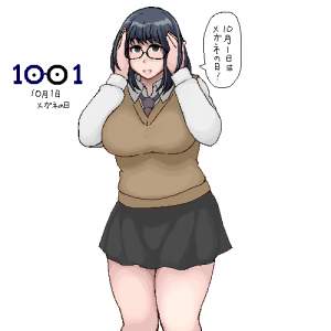 77613 B