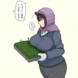 94883 B