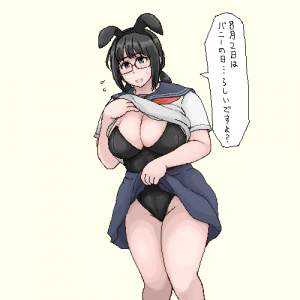 81334 B