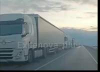 1486397 B