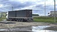 124036 B