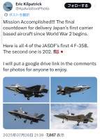 579912 B