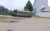39785 B