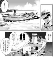 425563 B