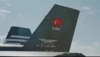 1141214 B