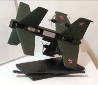 57575 B