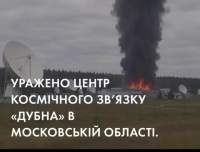 977681 B