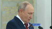 962426 B