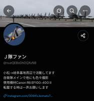 136369 B
