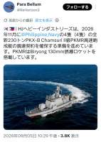 415638 B