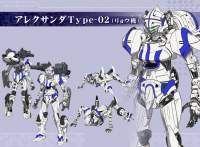 88666 B