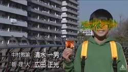 43640 B