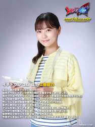 240424 B