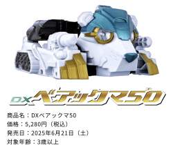 235036 B