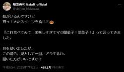 180762 B
