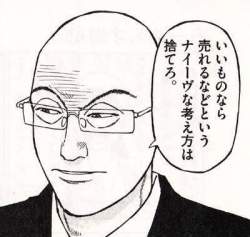 36043 B
