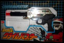 50897 B
